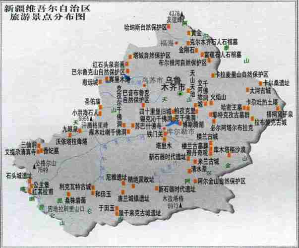 新疆十日游攻略_新疆10日游最佳路线