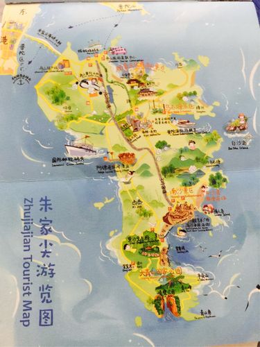 朱家尖自驾游旅游路线攻略-朱家尖一日游最佳路线