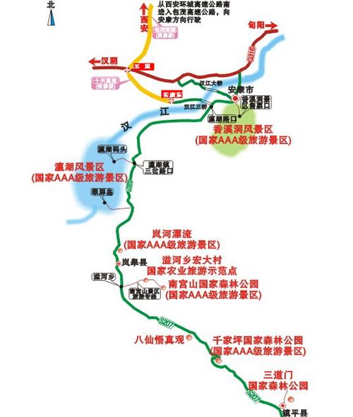 从西安出发省外三日游_从西安出发省外三日游最佳路线