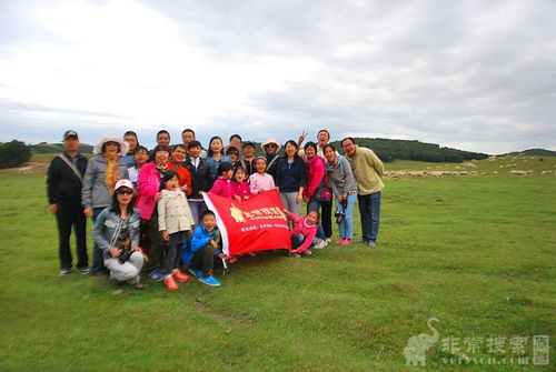 内蒙古旅游团_沈阳到内蒙古旅游团