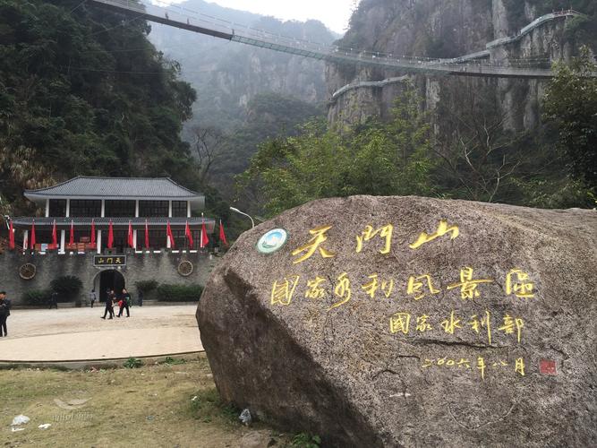 永泰天门山景区介绍_永泰天门山景点介绍