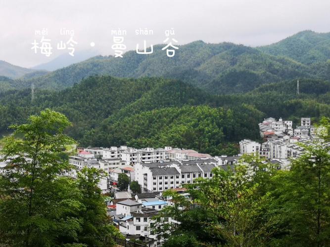 南昌梅岭曼山谷-南昌梅岭曼山谷景区