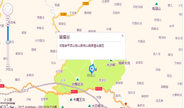 画眉谷景区_画眉谷景区导览图