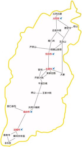 山西两日游最佳路线_山西两日游去什么地方比较好自驾