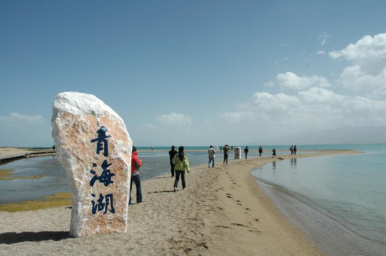 青海湖十一旅游攻略_青海湖十一月份去好玩吗