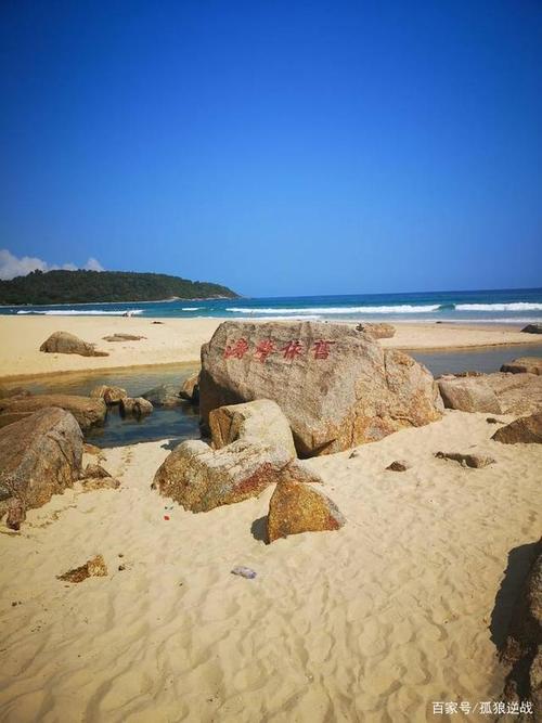 海南万宁最值得去的景点_万宁必玩景点