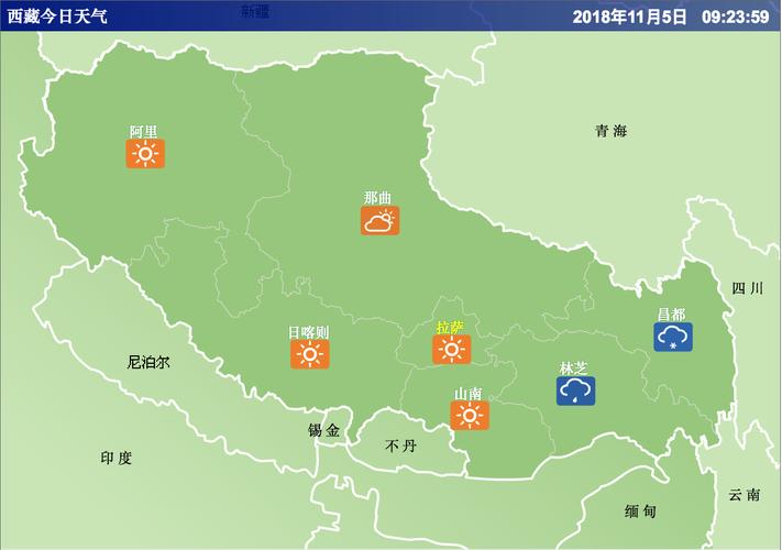 西藏天气预报15天_西藏天气预报15天穿衣指南