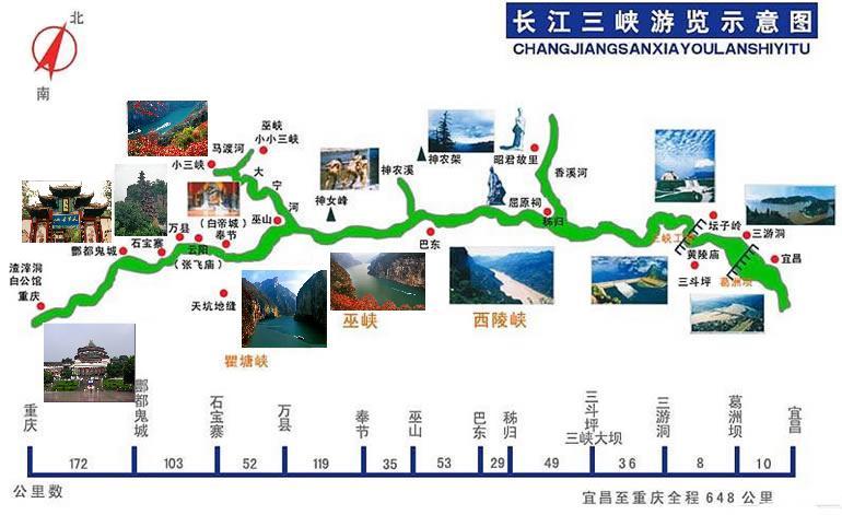 三峡游轮哪个路线最好_三峡游轮值得去吗